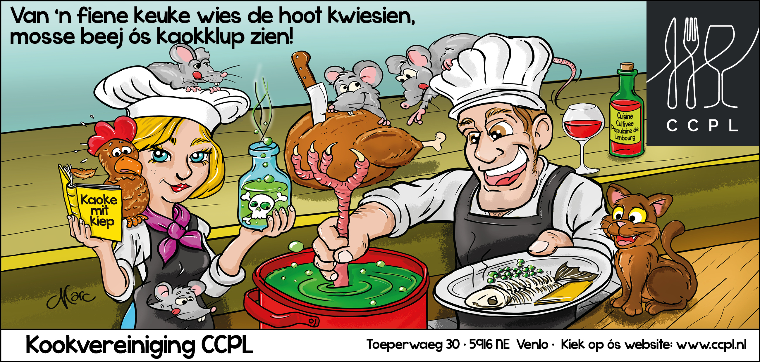 Advertensie CCPL 2023