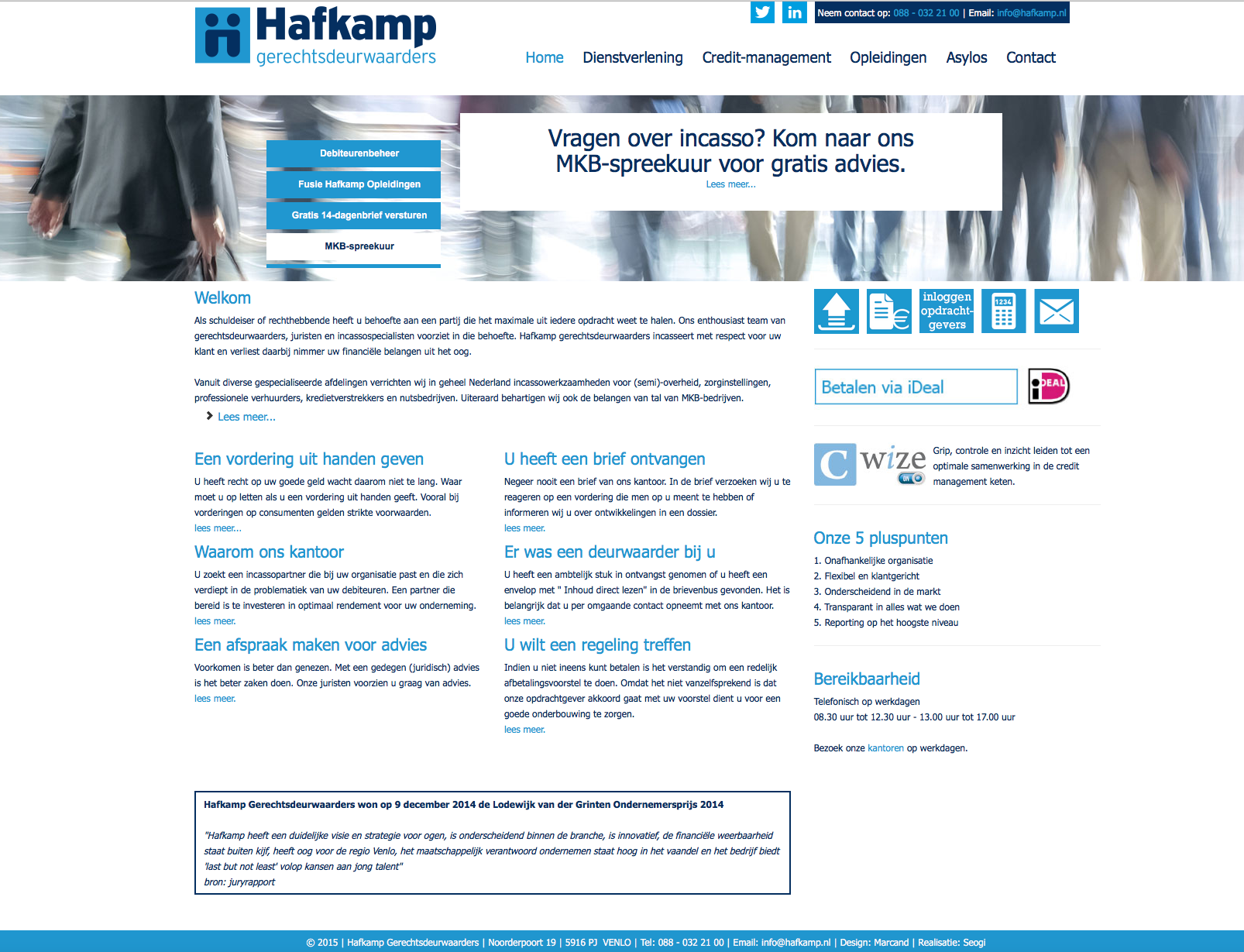 hafkampwebsite